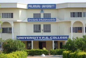 Palamuru University_cover
